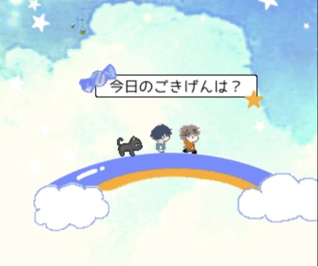 akyr102's tweet photo. 会場内にあるこのような場所での記念撮影はもちろん、SNSへの投稿も問題ありません✨
「撮影モード」を選択してから撮影いただくと店舗をぼかすこともできますのでぜひご活用ください✨
※本部はぼかしなしで撮影、投稿OKです

楽しいひと時をお過ごしください⭐️🍬 https://t.co/8iM20ey2Nv