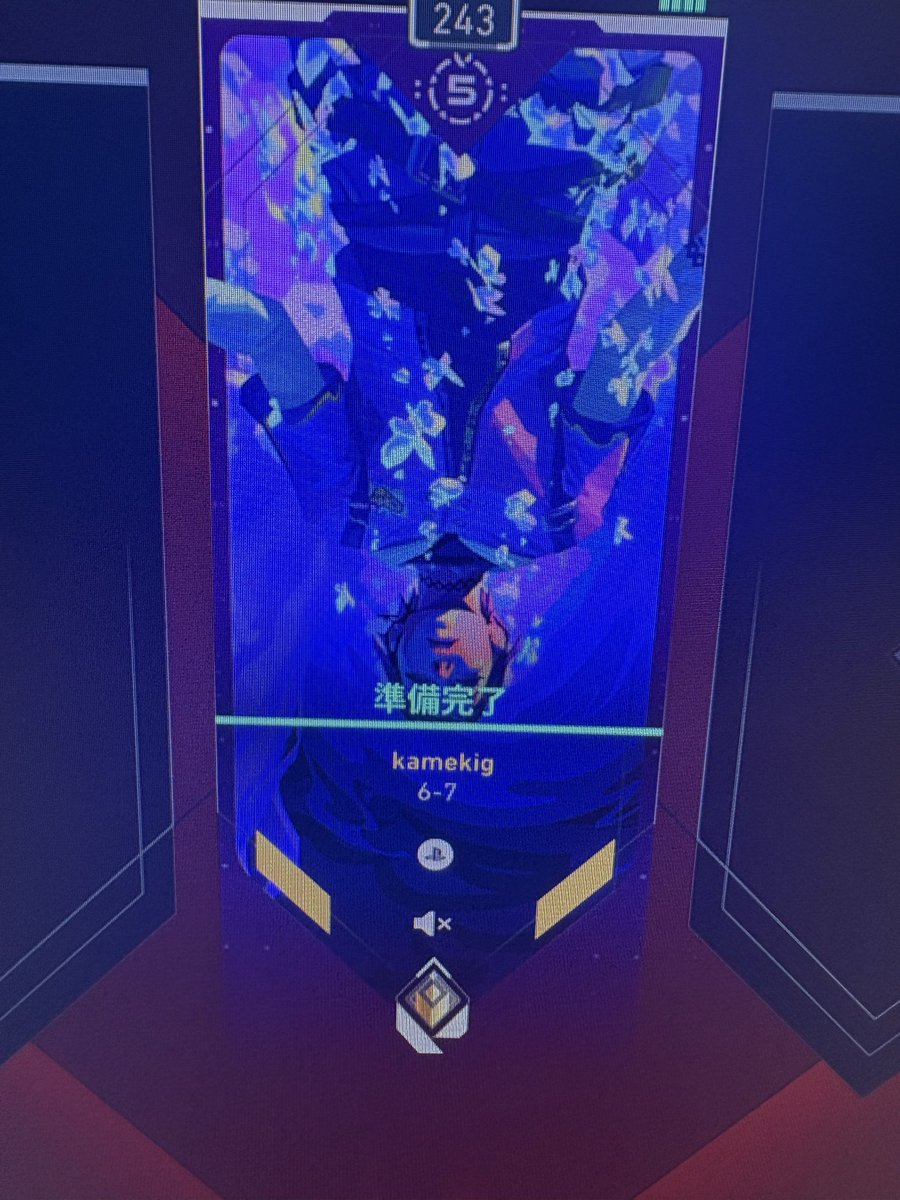 kamekig's tweet photo. レディきたー！！！！！ https://t.co/eDRQPfOlPV