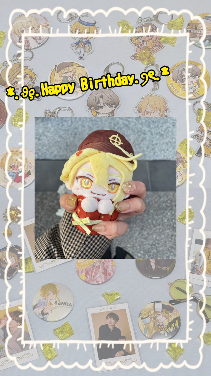 mako_sen_1003's tweet photo. ꙳⸜ 𝖧𝖺𝗉𝗉𝗒 𝖡𝗂𝗋𝗍𝗁𝖽𝖺𝗒 🎂 ⸝꙳
誕生日おめでとうございます！
センラさんにとって素敵な1年になりますように❣️
#センラさん誕生祭2026
#センラ誕生祭2026
#センラさんお誕生日おめでとう https://t.co/HRs1IC5I8j