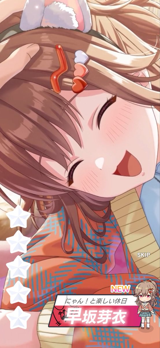 donuts1072's tweet photo. にゃんということでしょう！
気づいたら天井じゃにゃいですか！！ https://t.co/9337hKwAt8