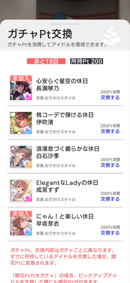 donuts1072's tweet photo. にゃんということでしょう！
気づいたら天井じゃにゃいですか！！ https://t.co/9337hKwAt8
