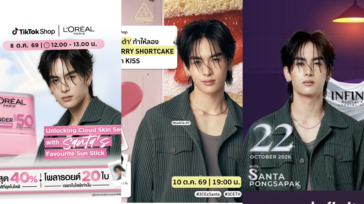 eronesusilovex's tweet photo. ยอมแล้วโหม๋5555555554445555555555555555555555555 https://t.co/prGRbUlood