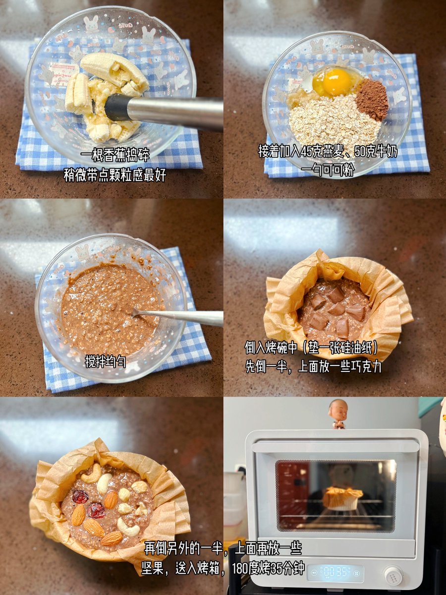 LakendraKufcd's tweet photo. Just wrapped up baking warm chocolate chip cookies with my little one—flour on noses, laughter in the kitchen, and way too many crumbs. Best kind of Sunday ， https://t.co/oYsyYhyTge