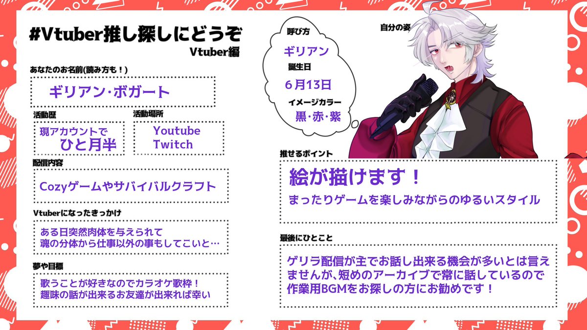gillian_bogart's tweet photo. #Vtuber推し探しにどうぞ
不定期ゲリラ配信でなかなかリアルタイムにお会いすることができないVですが
のんびりとしたCozy系のクラフトゲームプレイをBGMにいかがでしょうか🍵

チャンネル登録していただけると幸いです💐
https://t.co/S3wErDxwgC https://t.co/e47xKSefNJ