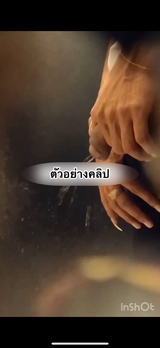 bada3x8s's tweet photo. ร้านเหล้าแถวเพชรเกษม พี่คนนี้ทำมาป่ะใหญ่เกิน  

มีแอดล็อกน้าา ยังมีโปรโมชั่น 29-.บ อยู่น้าารับแค่อีก5คนน้าา 
สนใจDmเลยย💦 https://t.co/ZE9MnA4Avn