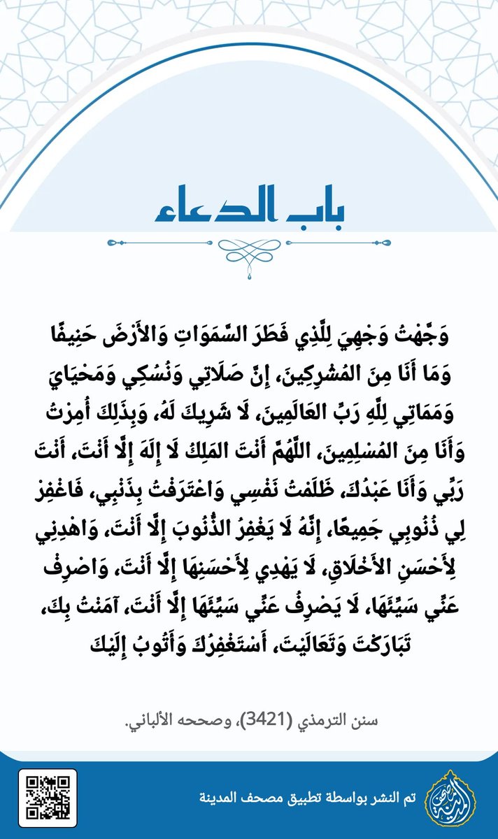 tayarscom's tweet photo. https://t.co/ngie7nlDUz
