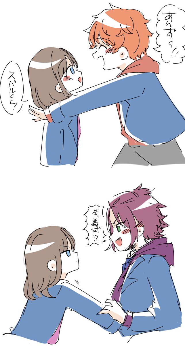 tro_xox's tweet photo. どっかのストのドルあん https://t.co/riNh11RTou