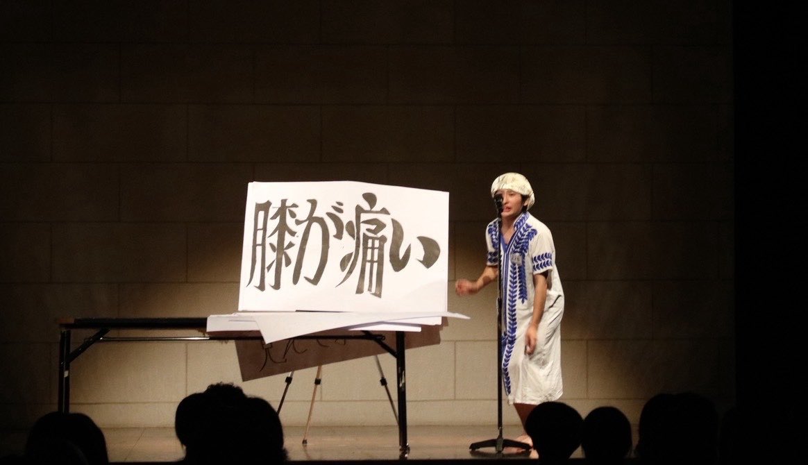 vugi_1014's tweet photo. 【演者紹介①】

①森羅万象ゼミナール
②東京都立大学お笑いサークル傾喜者
③安静にしてらんない

ご予約はこちらから✨️
🔗 https://t.co/YrqFlhUHdN https://t.co/2WV3Kp8gl4