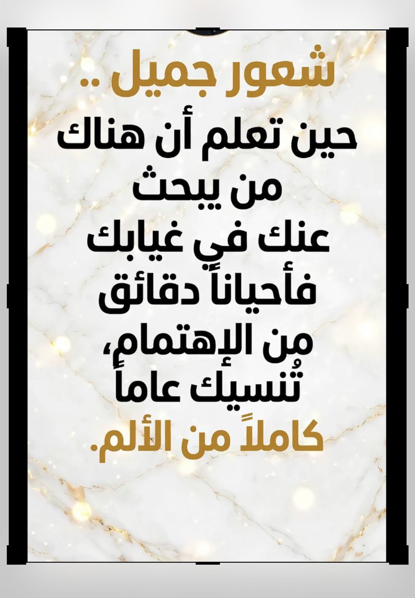 Mohammedkw96's tweet photo. https://t.co/tWfo2fQqMl