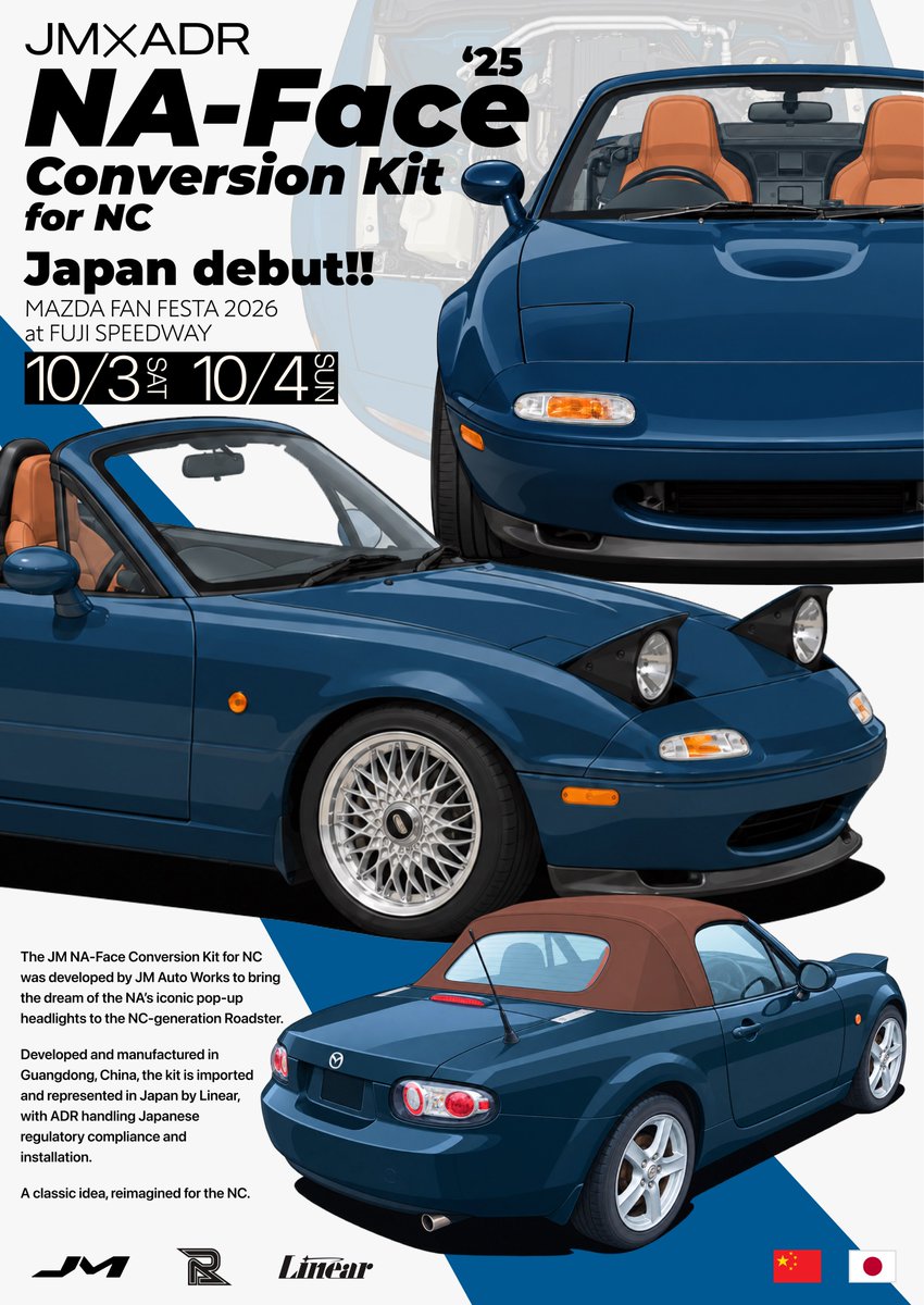 1992Roadster's tweet photo. この度、「JM×ADR NA-Face Conversion Kit for NC」携わらせていただきMFF2026でお披露目できることになりました！

ここまでいろいろありましたが、本当に嬉しく思います。関係者の皆さんに感謝です！

富士でお会いできるのを楽しみにしています！✨
#MFF2026 #ロードスター #マツダファンフェスタ https://t.co/jMdx4cv7Fo