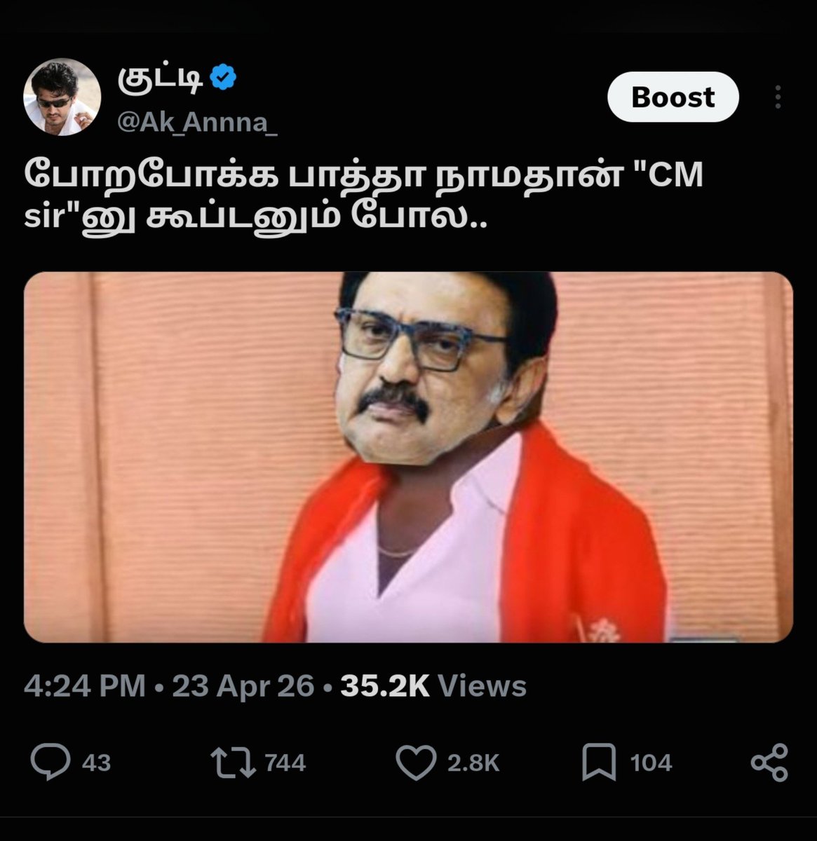 Ak_Annna_'s tweet photo. Finally 💪💪💪 https://t.co/CSoKBj75xI