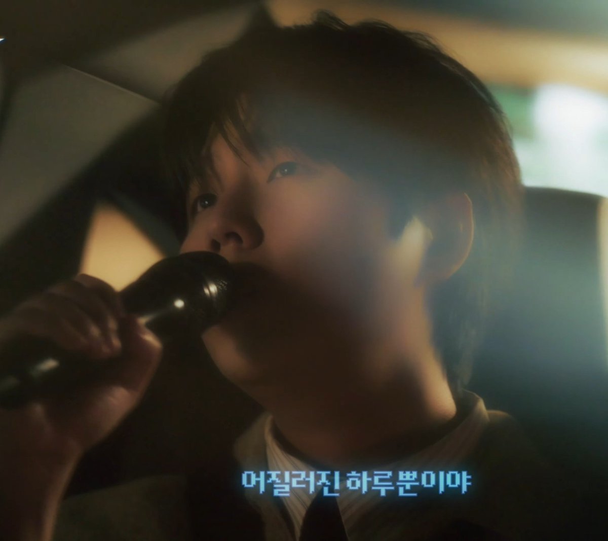 bada75513688's tweet photo. 눈빛이 너무 아련해서 순간 울컥함😢 https://t.co/XBELrs6mZd