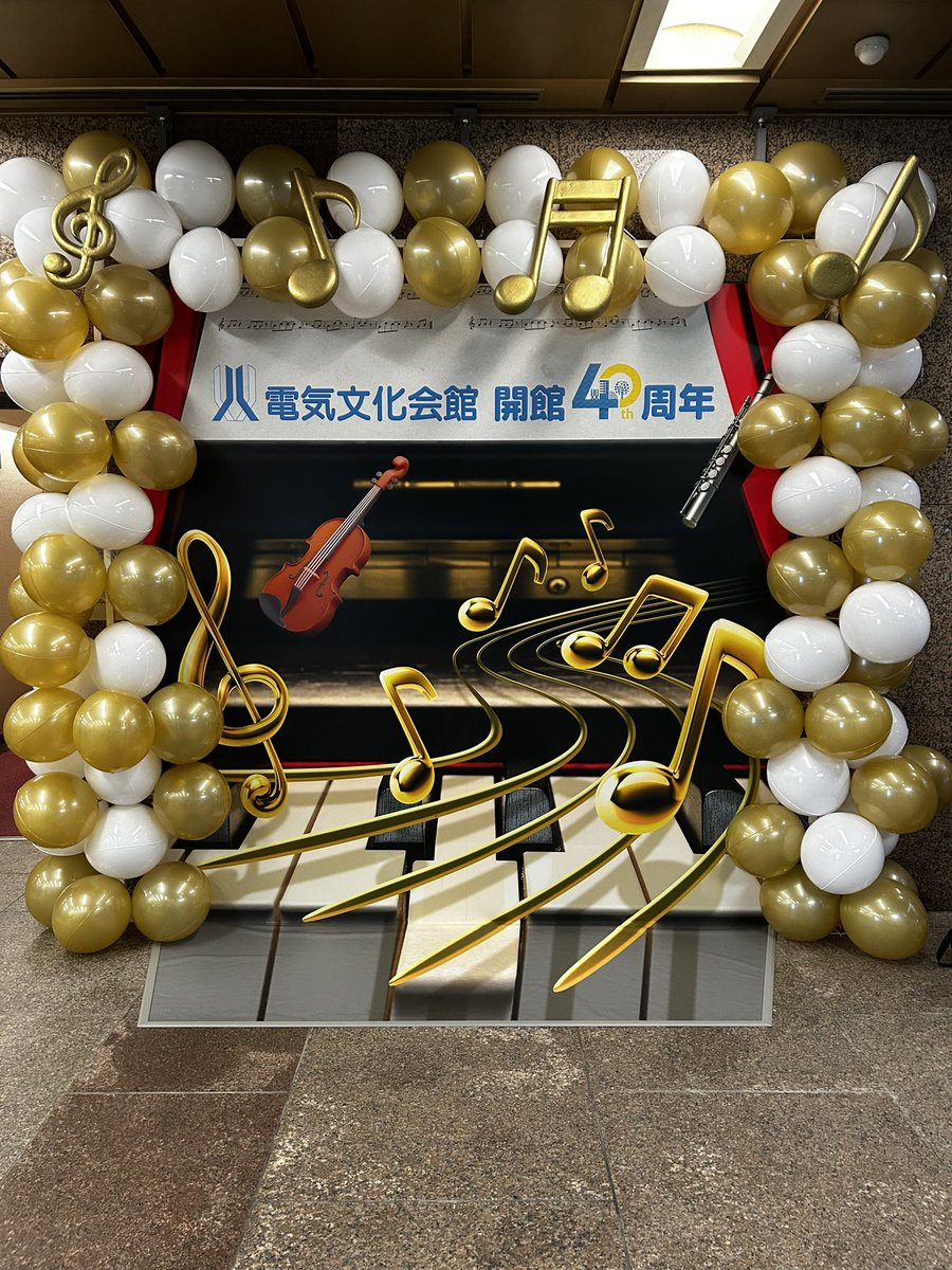 re_alterego's tweet photo. 今日のソロライブとっても楽しかった！！愛知のあ縛りの選曲も好きな歌だらけで幸せ幸せヽ(´▽｀)/ https://t.co/DJoK3UeiHV