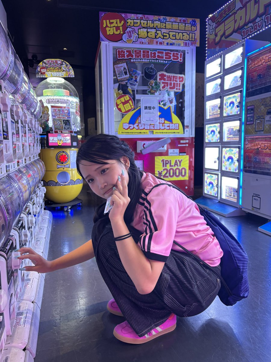 lana_milksummer's tweet photo. みんなキリンチャレンジカップみてる？？
 #ミルクサマー #jc #サッカー https://t.co/qRffSLRxf5