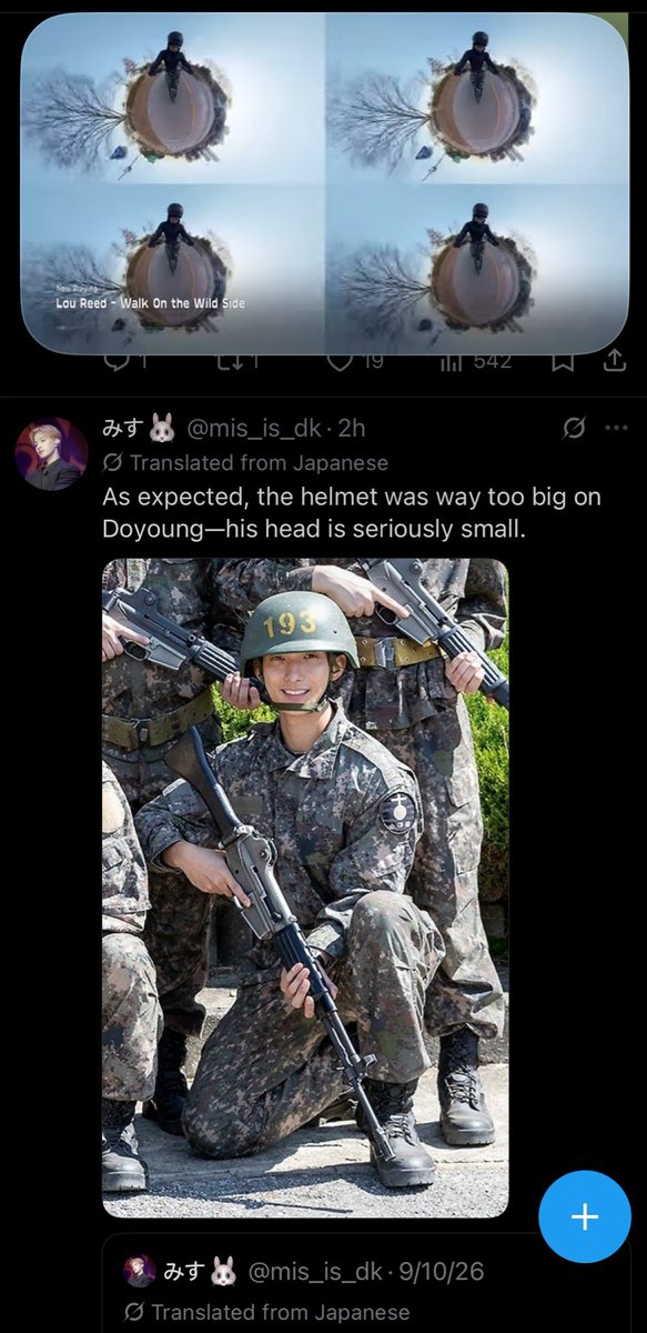 loverboykyeom's tweet photo. vernon on a bike keeping me company as i try to get through all these pictures of dk with a GUN https://t.co/cRLCPuGeUG