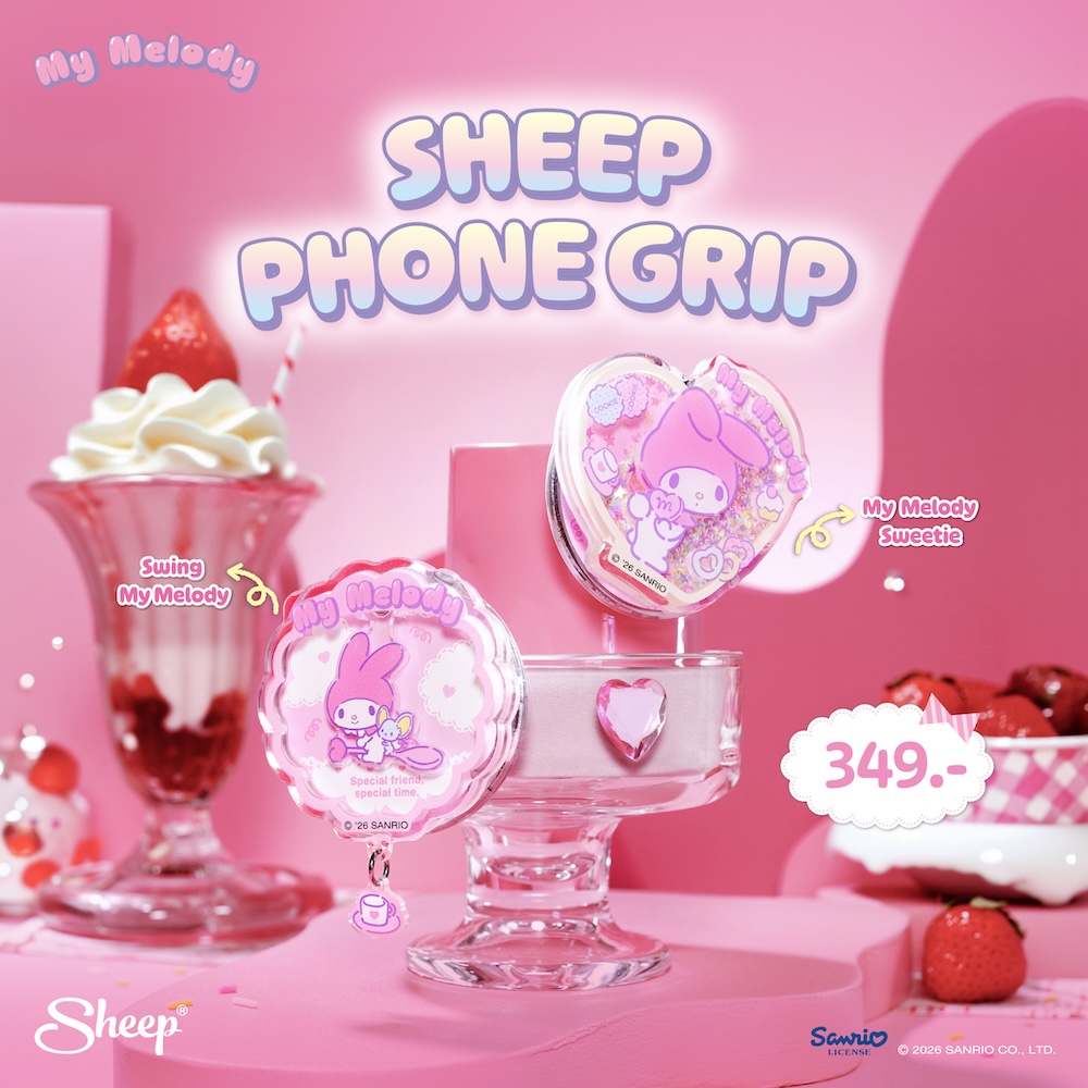 Applesheepth's tweet photo. SHEEP KUROMI MY MELODY
#SHEEP_SWTFINALEP #SHEEPcollab

พิกัดที่แปะมือถือน่ารักฉบับ POR พร้อมเสิร์ฟ Flavor 06: Sweet but Soft แล้วฮับ! 🫣

NOW AVAILABLE!
SHEEP Phone Grip - My Melody Collection 🩷🤍
ที่แปะมือถือใช้คู่เคส มายเมโลดี้ จาก Sanrio เติมความน่ารักให้วันธรรมดาพิเศษขึ้น
พร้อมสะท้อนความชอบและความหวานในแบบ Sweet but Soft

🩷🩵 My Melody Sweetie (Shake) ลายมายเมโลดี้ เขย่ากลิตเตอร์ดาวข้างในเล่นได้
🩷🤍 Swing My Melody (Swing) ลายมายเมโลดี้ที่กำลังนั่งอยู่บนช้อนยักษ์ แกว่งเล่นได้

☑️แม่เหล็ก MagSafe ติดแน่น เกี่ยวมือถือกันร่วง
☑️ตั้งมือถือเวลาใช้งาน ดูวิดีโอต่าง ๆ ในแนวนอน
☑️ผลิตจากวัสดุคุณภาพดี สกรีนลายคมชัด 2 Layers
☑️ใช้ได้กับเคสมือถือทุกรุ่นที่มี MagSafe

📷 พร้อมบริการส่งด่วนพิเศษ ฟรีทั่วไทย!
SHEEP Phone Grip - 349 THB
รู้จักกับ FLAVOR 06: My Melody Collection ให้มากขึ้น 🩷🤍
https://t.co/UuWgxfGGom
———————
สอบถามรายละเอียดเพิ่มเติมได้ที่
- inbox: https://t.co/YgmGMnFTwn
- Line: @applesheep (มี@)
- แอด Line: https://t.co/m1BnqX7ovk
- Tel: 02 101 9999
- Website: https://t.co/tlJLK4L4cH
- หน้าร้าน: https://t.co/6V1NeBvuk0
———————
#MyMelody #Sanrio #PhoneGrip