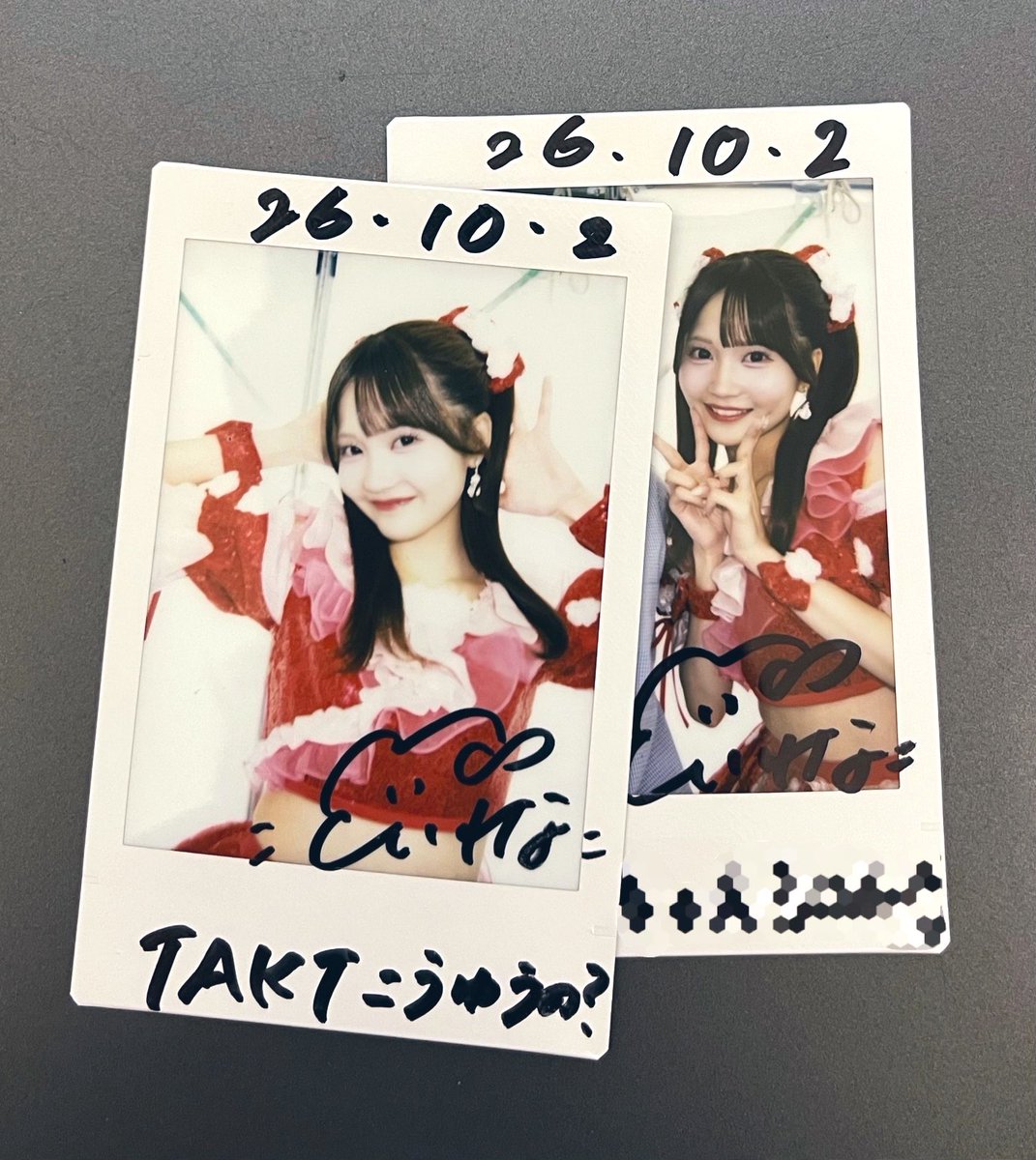 taktmcz's tweet photo. 2026.10.2
クロフェス2026 7年目
ラッ��ー7アイドルフィーバーだしん！
📍稲毛海浜公園プール

夢を語り合うなどをしました👊👊👊👊
絶対に叶えようね✨✨✨✨

#どいれな教室
#土居麗菜 https://t.co/beIjOWAd10