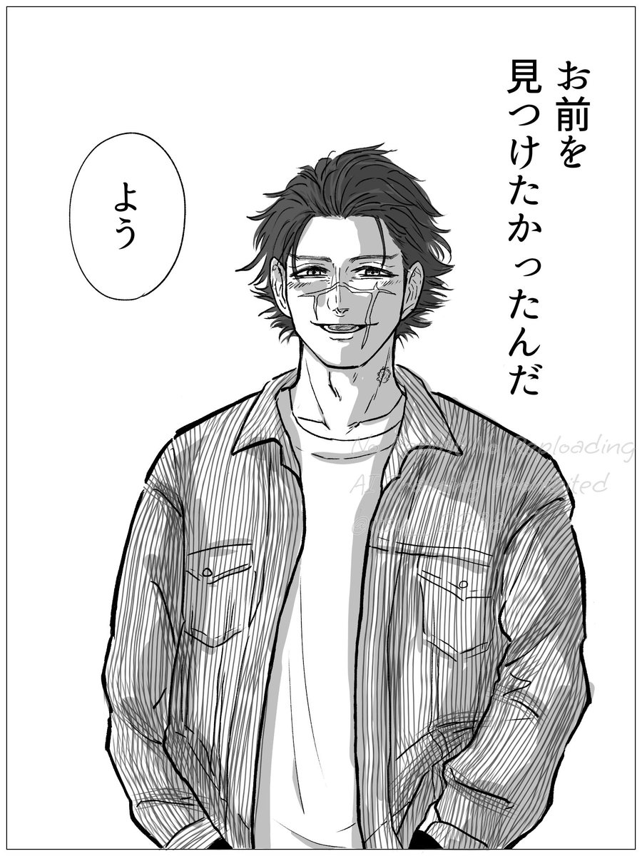 itsu_12238's tweet photo. 続き。 https://t.co/fWUWvpUrE8