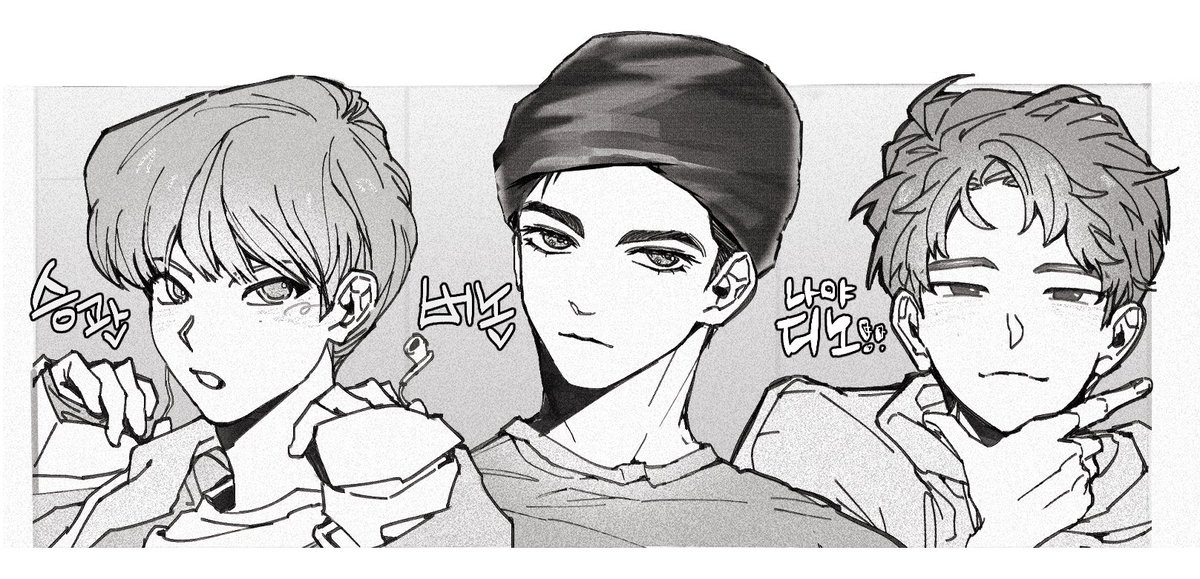 Rockkithyou's tweet photo. 세븐틴 13명을 그려보았다 
(95즈/96즈/97즈/98즈&amp;99 : 도레미)
#seventeenfanart https://t.co/4zXMw367x3