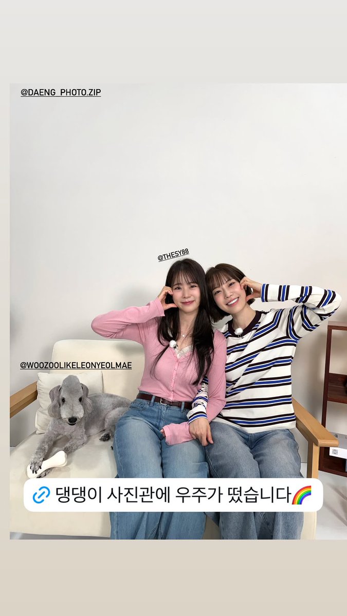 _Jenny_HK's tweet photo. 🐹🐶 예쁘고 도 좋아해요 🤩 진짜 멤버 있어서 승연언니가 얼마나 편하게  진행해요 ㅋㅋㅋ

@fateflysy @youngjijjang2ya 

#한승연애 #허영지는지금도배고파 https://t.co/b0WLq1C2Pm