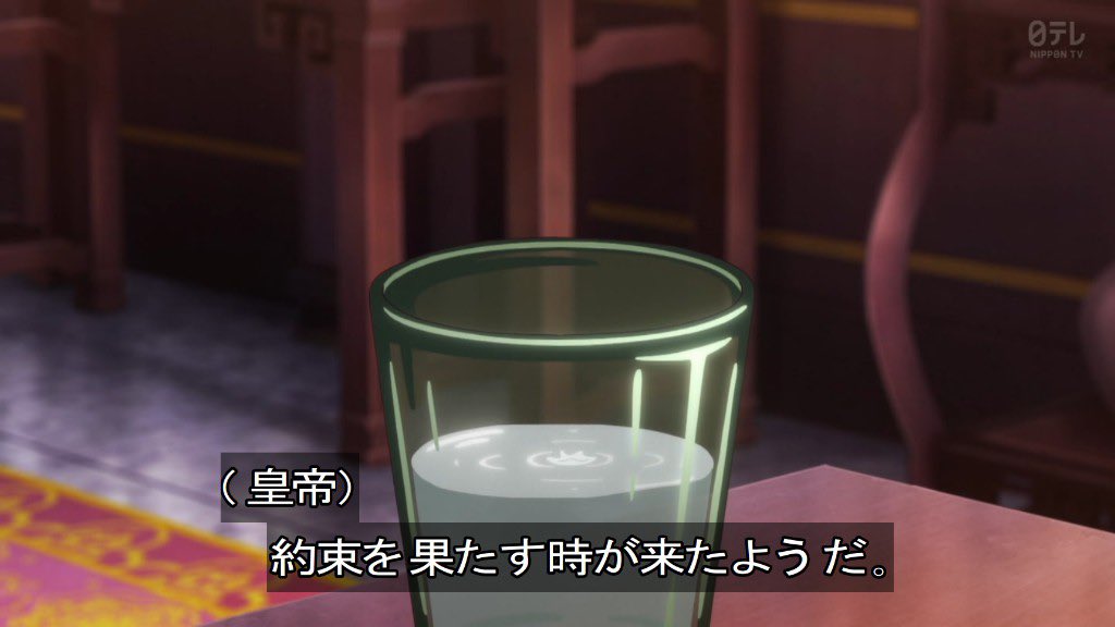 『薬屋のひとりごと 第3期【第1クール】』第49話「蝗」感想｜虫がスカスカだと不作だって聞いた気が反応画像26