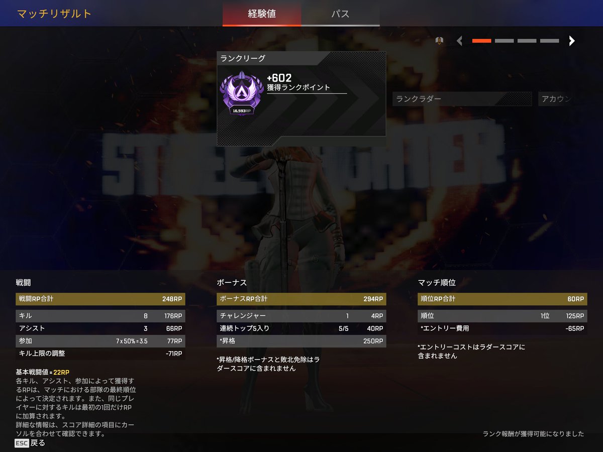 WBwnDOOPfTJBFNF's tweet photo. 1500盛りキャリーあざした❕️ https://t.co/NuAvobsUlz