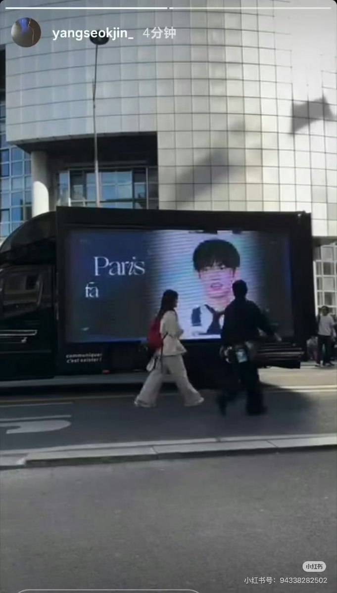 Lidddddyx's tweet photo. 粉丝为朴时宇准备的应援也很用心

PARK SIWOO AT LANVIN PFWSS27

#PARKSIWOOxLANVIN
#PARKSIWOO
#LANVINPFWSS27 https://t.co/tjv7lOOiVd