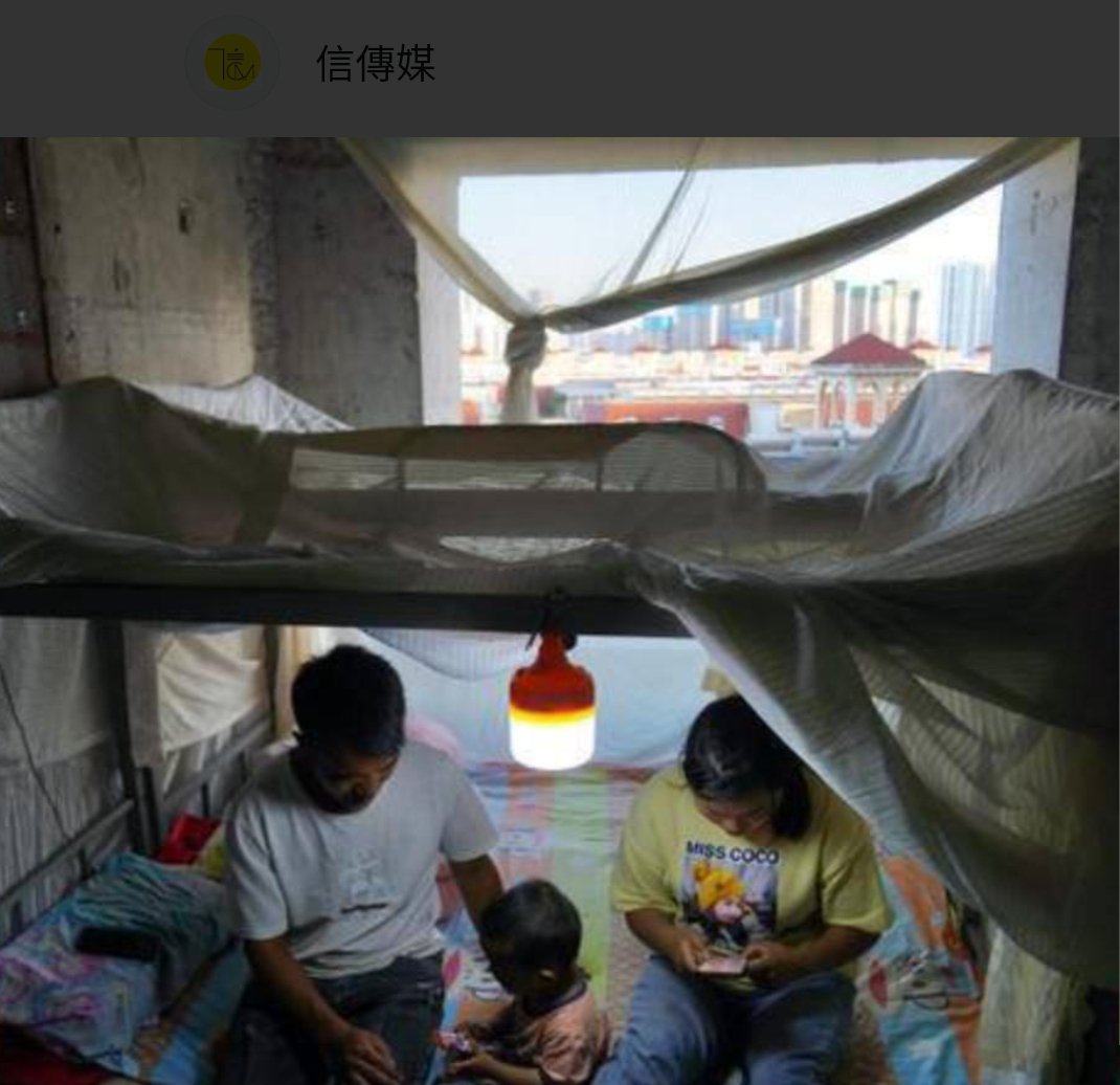 Ben33487430's tweet photo. @90Hercost Muchos ciudadanos chinos viven en estos edificios sin terminar y aún están obligados a pagar las hipotecas que tienen sobre ellos. https://t.co/OGiHe7P60t