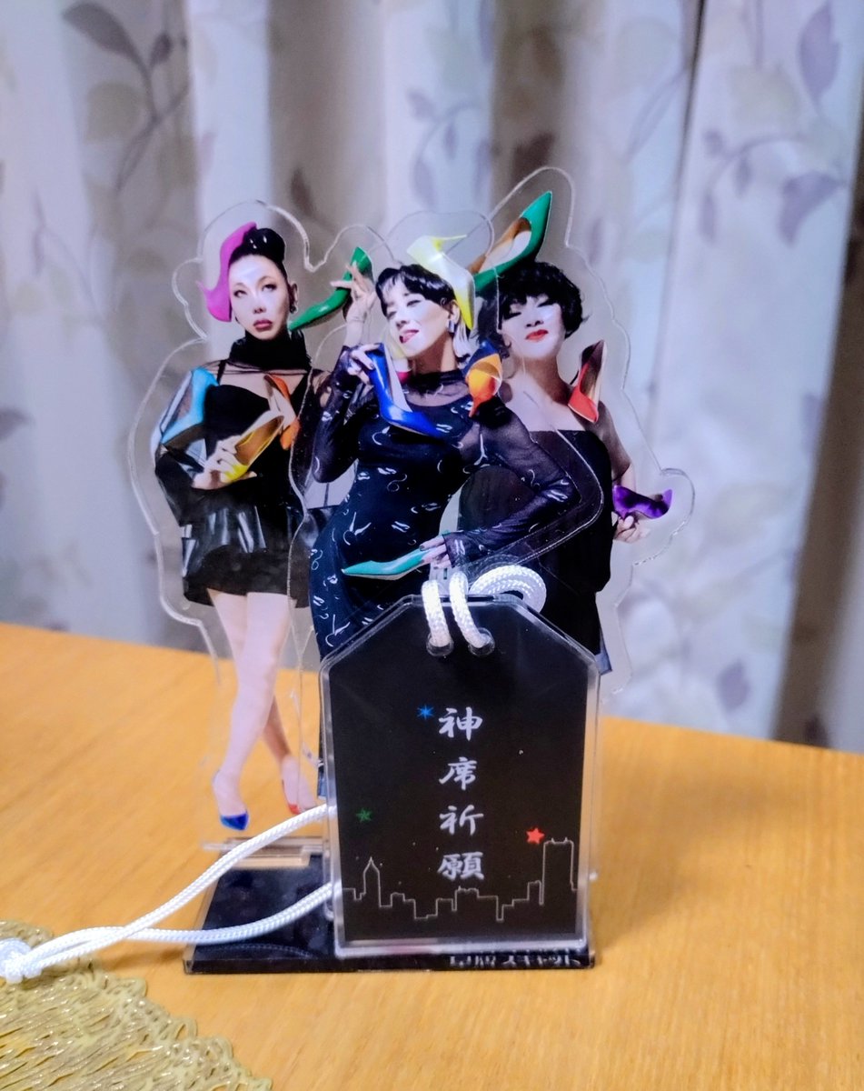 HaseNaota's tweet photo. いらないよって言ったのに
娘がこんなお守り作ってくれた
届いたら
やっぱ嬉しい(^o^) https://t.co/rNQOdk1CGm
