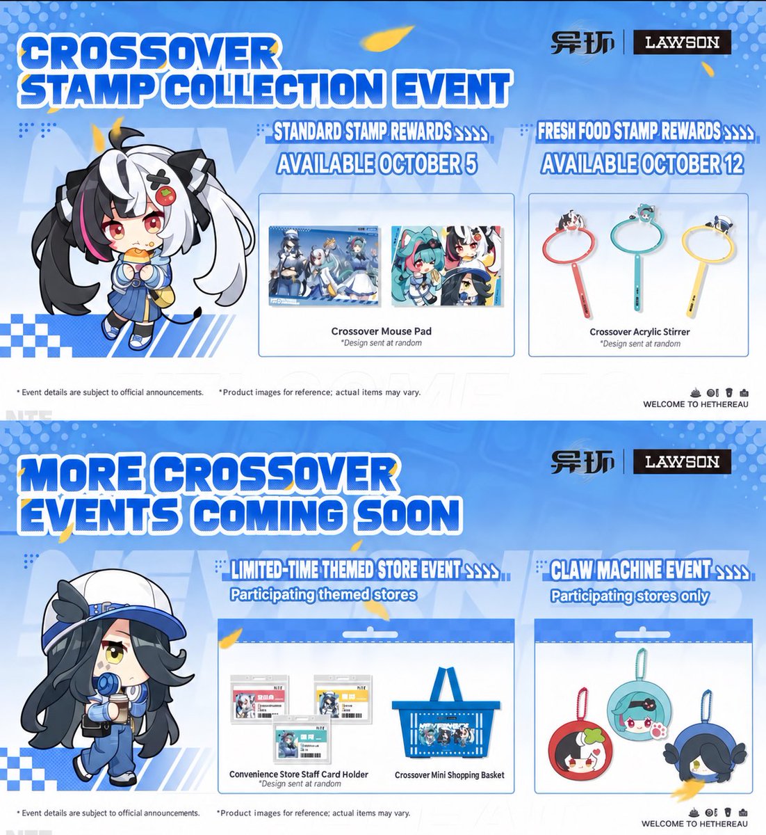 Cczhenz's tweet photo. The official merchandise list for the NTE x Lawson collaboration is here! 

👉 https://t.co/u3pF3ZnZk2
#nte #nevesstoeverness https://t.co/2tJmtyS4MA
