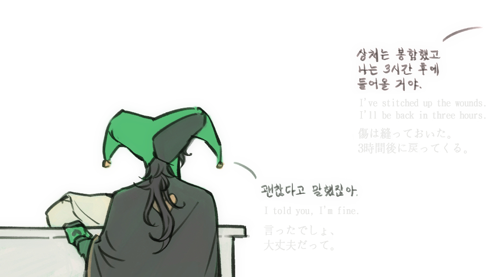 cream_250615's tweet photo. 부비적 https://t.co/du69E4tj0g
