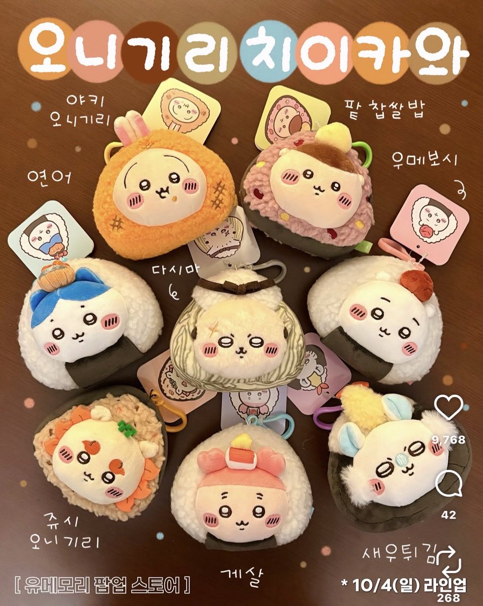 14hkz's tweet photo. 와 이거뭐야 존나 기여워 https://t.co/oYlwSV0jsN