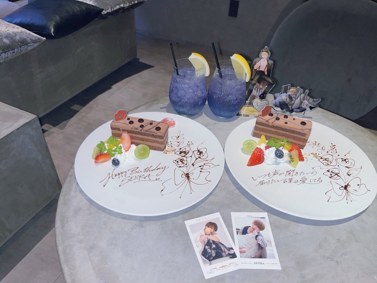 kano_osikawa's tweet photo. - ̗̀ 🥂𝐻𝑎𝑝𝑝𝑦𝑏𝑖𝑟𝑡ℎ𝑑𝑎𝑦⟡.·  ̖́- 

センラさんにとって幸せな日々がずっと続きますように⸝꙳.⋆

 #センラ誕生祭 #センラ誕生祭2026 https://t.co/quKpFANAzk