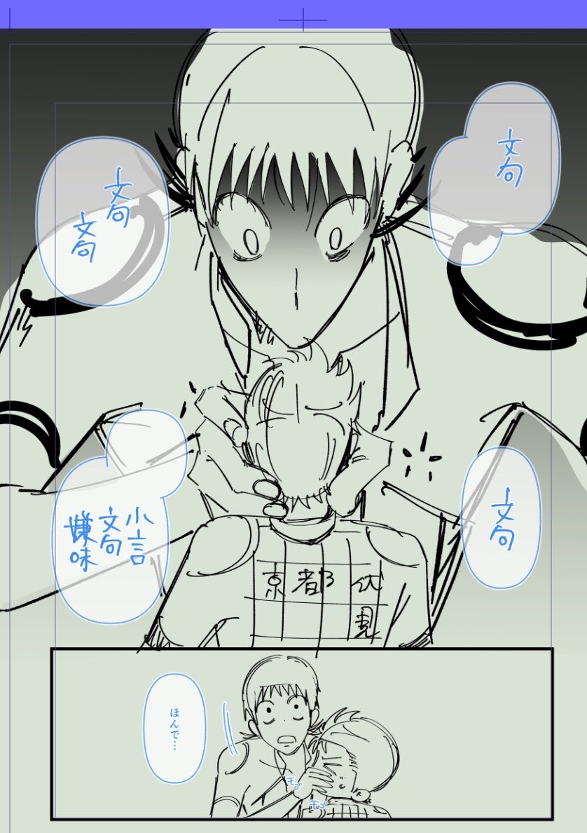 M91NO1's tweet photo. 石御進捗でゲス https://t.co/7PzedQPX66