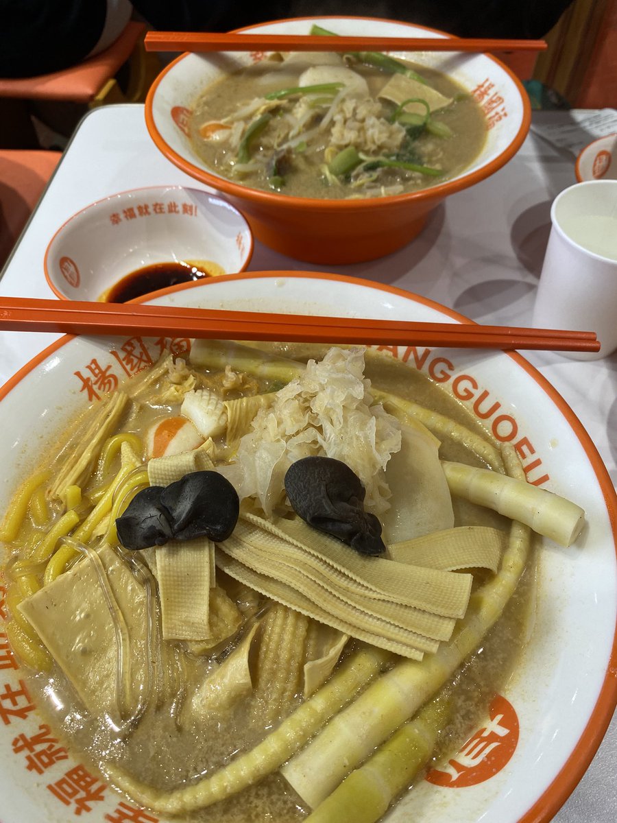 not_4cachan's tweet photo. 同期と食べたんだ〜😽 https://t.co/0CbThMVfJe