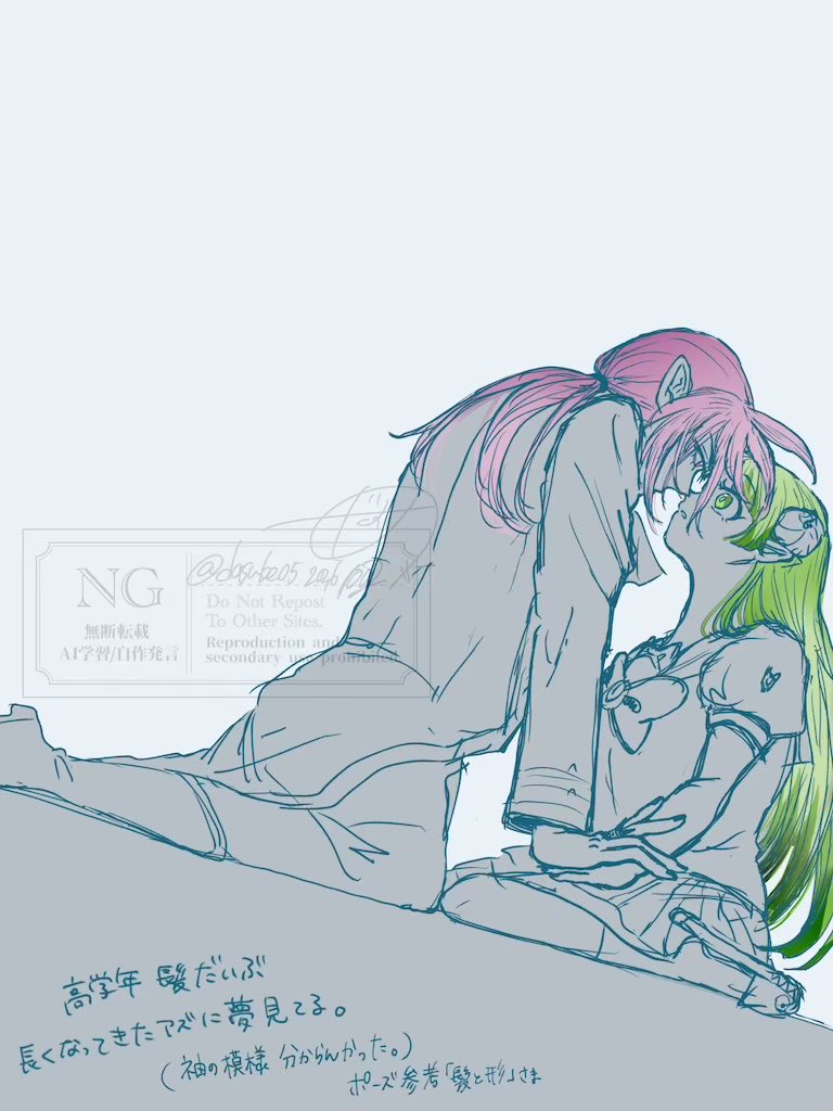 dasuke05's tweet photo. #夏のアズクラ祭り

とにかく二人に身体的接触させたい落書きまとめ https://t.co/9uuoIKhG1Q