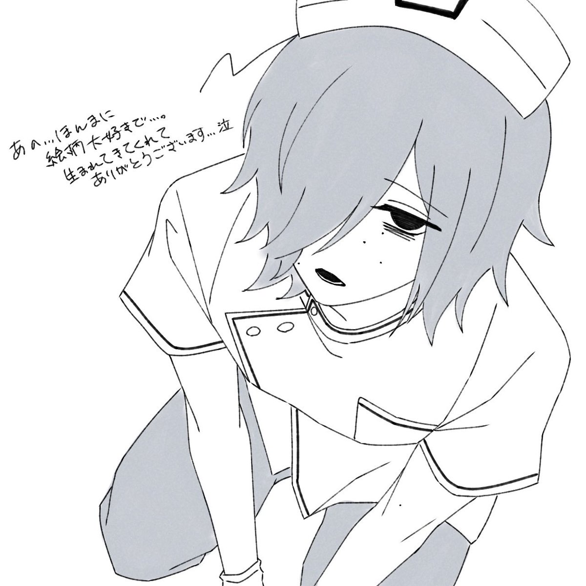 _ki6ga's tweet photo. @mokuro_0 Thank you♡ https://t.co/AC5FSt7u74