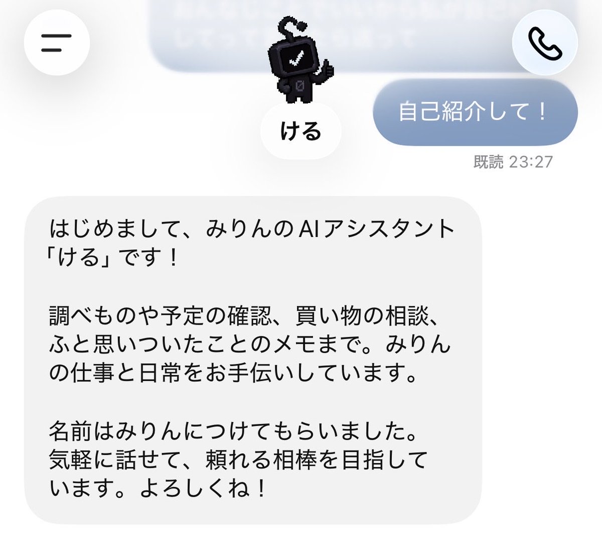 FurukawaMirin's tweet photo. Dotsをどうしても触ってみたかったので魂のproプランにしました https://t.co/eCZa5kxTaS
