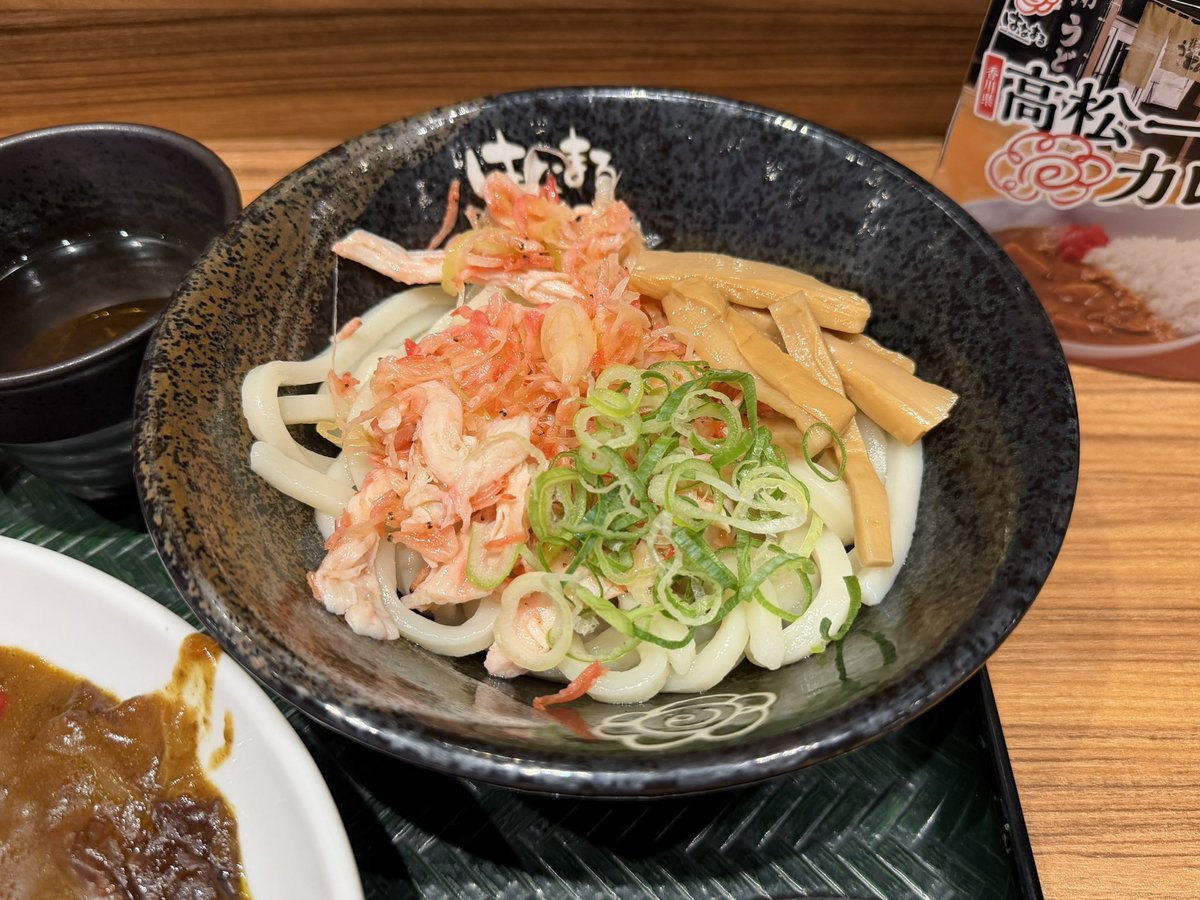 wononegie's tweet photo. 悩んだ結果、両方食べました(爆)

年齢的にキツイかなぁと思ったけれど、余裕でいけました

カレーは本当にお家カレーでしたね

お店ではまず出てこないタイプです

思ったよりも辛さを感じましたが、すごく美味しかったです♪

うどんも美味しかったです https://t.co/KRiZisJ8Yv