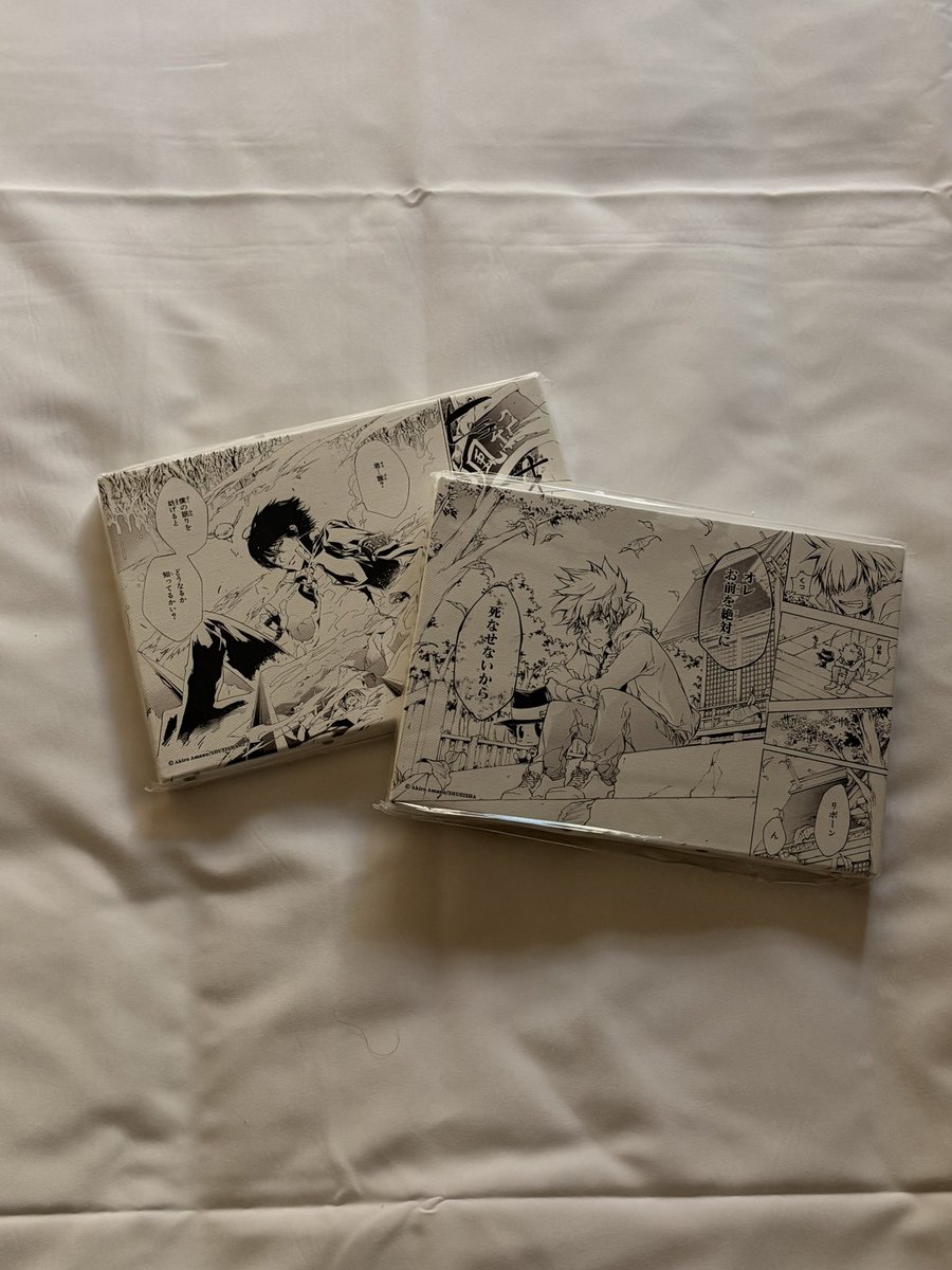 diary___0528's tweet photo. 爆買い中国人してきた🎶 https://t.co/nVywapmZ5a