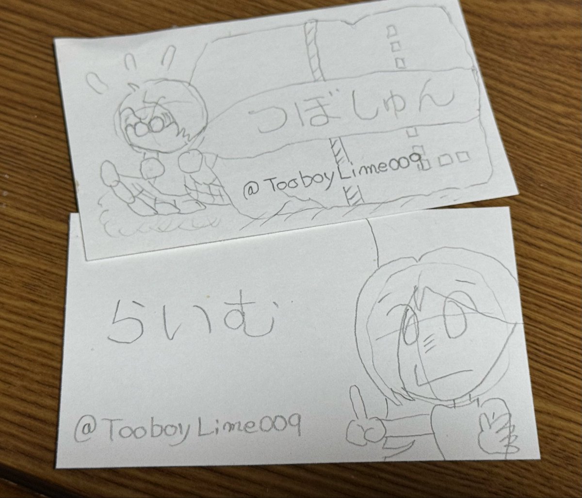 TooboyLime009's tweet photo. インクジェット用紙のシール台紙や名刺用紙とか買って持ってはいるものの、元の原画とか描く原動力が沸いてないので一向に活用されず眠ったままの資材。

やっと下書きを描き始めて見る事に
オリジナル名刺とかシール作ってみよう。 https://t.co/lUYhV01tbB