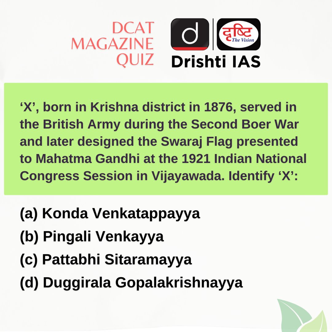 drishtiiaseng's tweet photo. Solutions are in the Drishti Current Affairs Today (DCAT) magazine.
#DCAT Magazine covers all three stages of CSE—Prelims, Mains & Interview.
Subscribe: https://t.co/A2mfpjrV3r
#UPSC2026 #GK #DrishtiCurrentAffairs #DrishtiIAS #DrishtiIASEnglish https://t.co/tk5V4nBBSn