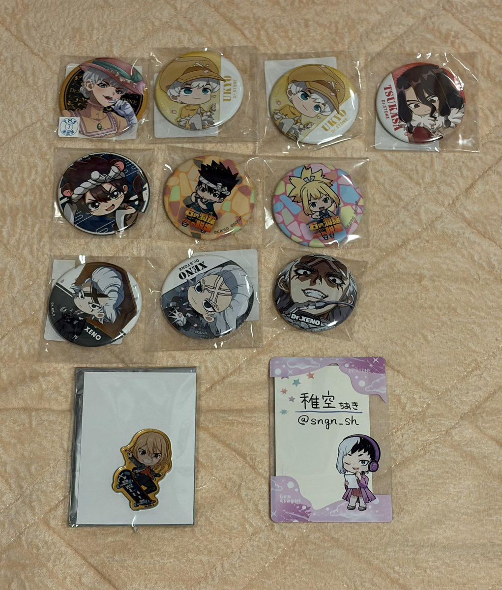 sngn_sh's tweet photo. 【譲渡】Dr.STONE 各種グッズ
譲：龍水、ゼノ、スタンリー、羽京、コハク、クロム、司、氷月、スイカ、SAI、フランソワ、金狼、銀狼

求：アクスタ、キーホルダー▶︎500円
缶バッジ▶︎400円
ステッカー、カード、ポストカード▶︎300円
＋送料

＊配送希望
＊検索からのお声かけお気軽にどうぞ https://t.co/1locNDnd4Q