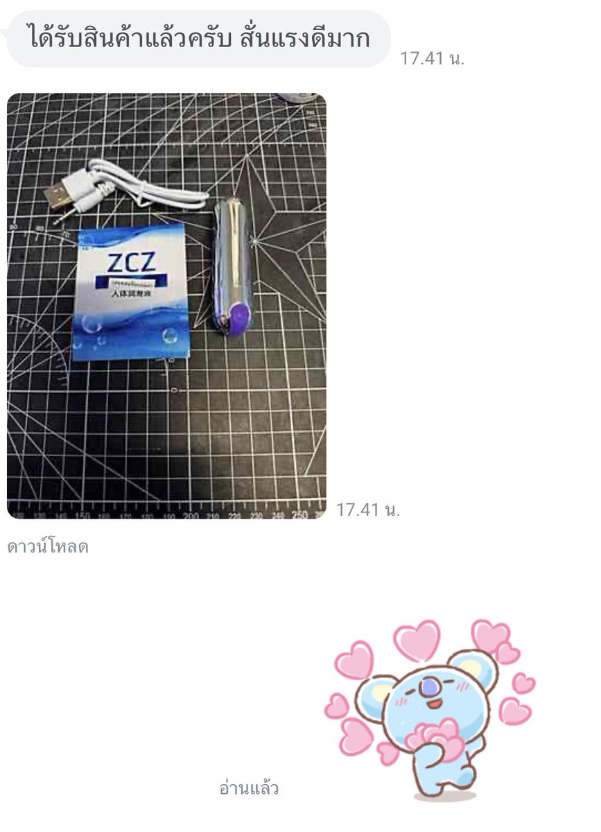 getuphi's tweet photo. 📦🧸ลูกค้าแฮปปี้เราก็แฮปปี้ 🥳

#รีวิวgetiteasy

ขอบคุณสำหรับทุกรีวิวมากๆ เลยค่า

สั่งของไวไลน์only✅ https://t.co/FVXPKhbugM

 #ไข่สั้นคุณภาพดี #ไข่สั่น #sextoy #ของเล่นผู้ใหญ่ #เซ็กทอยรีวิว #เซ็กซ์ทอย  #ไข่สั่น #ไข่สั่นไร้สาย #จิ๋มกระป๋อง #ดิลโด้ #ไข่สั่นไร้สาย https://t.co/KnduaqgUnz