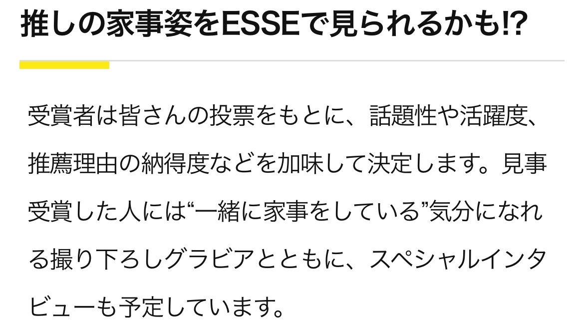 itsu_gooooooold's tweet photo. ⬇️こんなん見たいだろうが(🫵🏻 ᴖ ̫ ᴖ) https://t.co/9NZsy7FXom