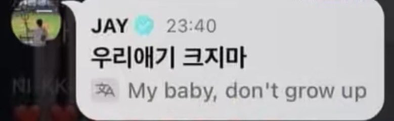 RosesNcoffee303's tweet photo. “My Baby…” 🥹😭
#Jayki #Brotherz https://t.co/HsqLM4fzEq