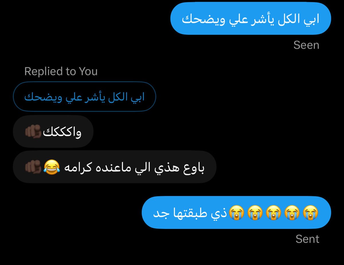 i_0_04's tweet photo. ذي واضح تنتظرها من زمان https://t.co/rvf4LVhU5K