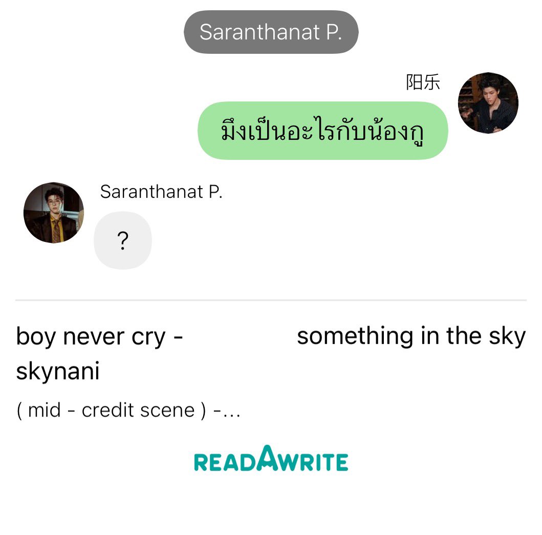 todaywillqtie's tweet photo. กุเดรด😭😭😭😭😭 https://t.co/K0JHmVORDs