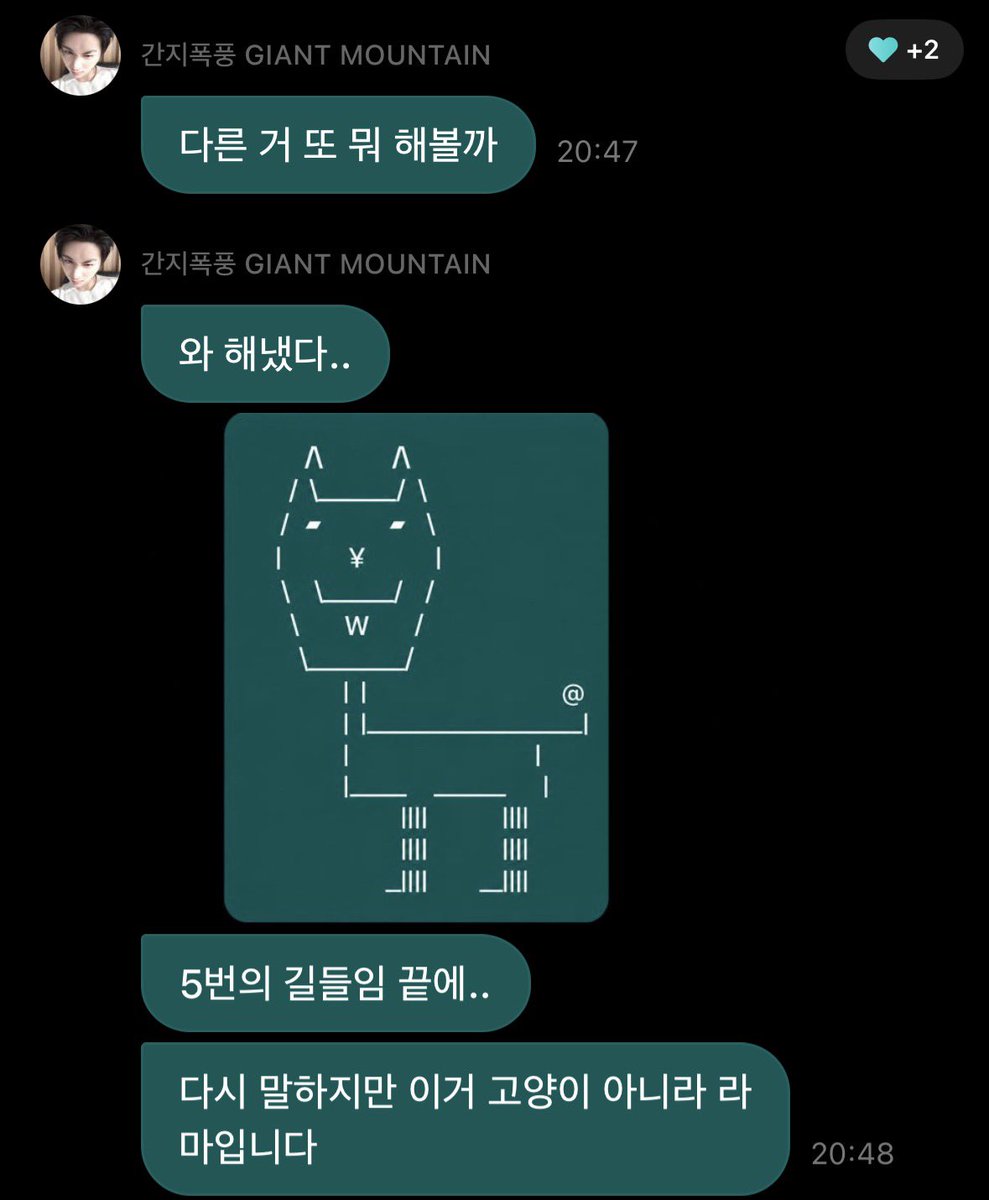 smstaesan's tweet photo. [261002 — 22.47 KST] WV DM 💭

🐈‍⬛ apa lagi ya yang bisa aku coba
🐈‍⬛ wah berhasil…
🐈‍⬛ (gambar yang berhasil)
🐈‍⬛ setelah 5 kali nyoba jinakin..
🐈‍⬛ sekali lagi ya aku bilangin, ini bukan Kucing tapi Llama 
🐈‍⬛ nah next mari kita gambar
🐈‍⬛ gambar
🐈‍⬛ coba gambar Woonhak ya
🐈‍⬛ (gambar Woonhak)
🐈‍⬛ noo, rambut Woonhak!!!
🐈‍⬛ (gambar Woonhak yang udah dibenerin)
🐈‍⬛ kali ini aku udah copy lho ㅋ
🐈‍⬛ bentar
🐈‍⬛ edit dikit ah

#TAESAN #태산 #BOYNEXTDOOR #보이넥스트도어