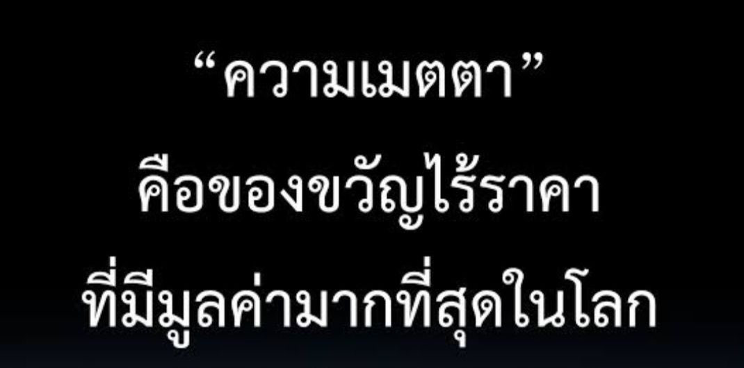 JigzErotang's tweet photo. สามทุ่มครึ่งเวลาประเทศไทย สาววายเริ่มส่งสัญญาณอีกครั้ง https://t.co/3ImLoevMtg